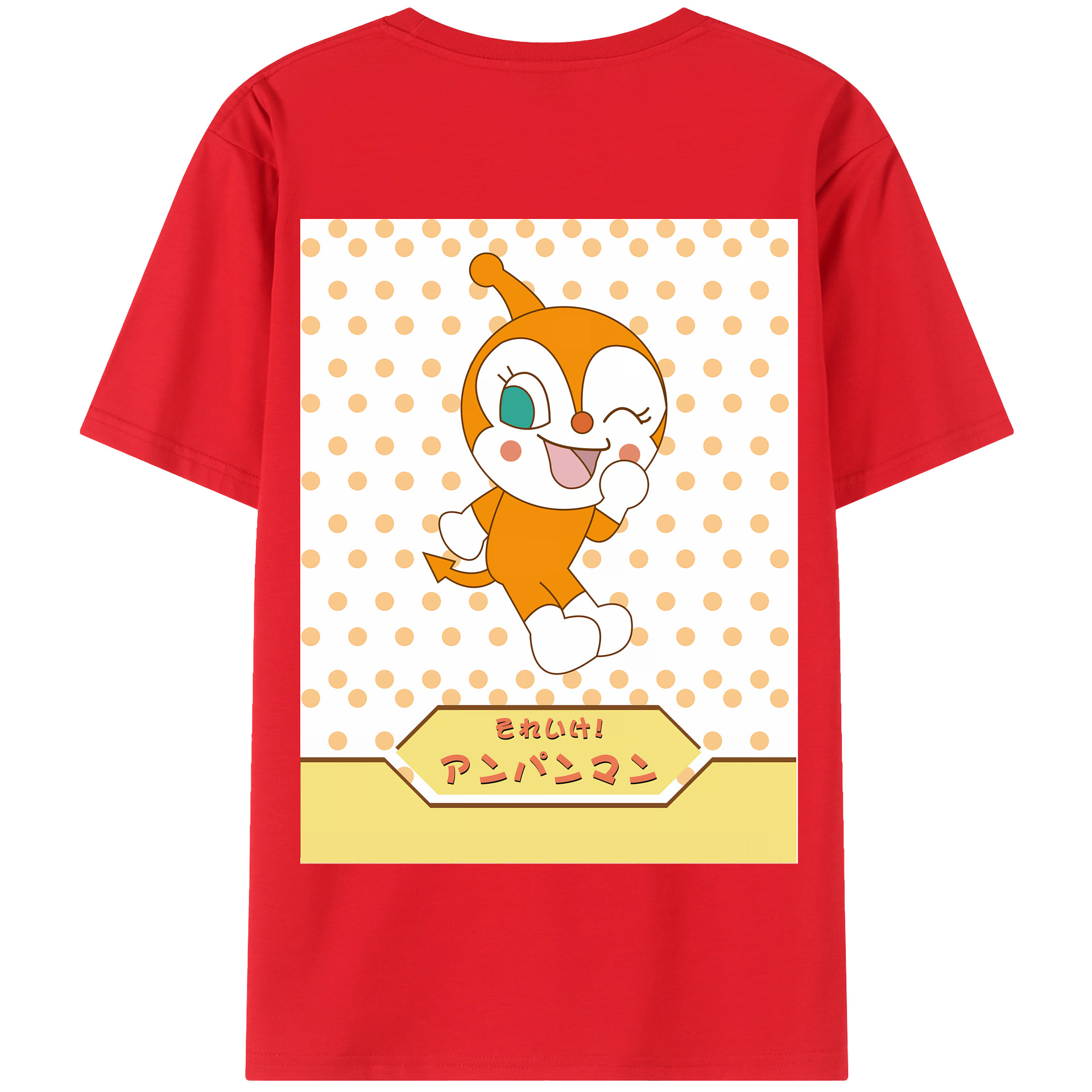 （画像用） アンパンマン Anpanman 綿100％半袖Tシャツ（背面プリント）