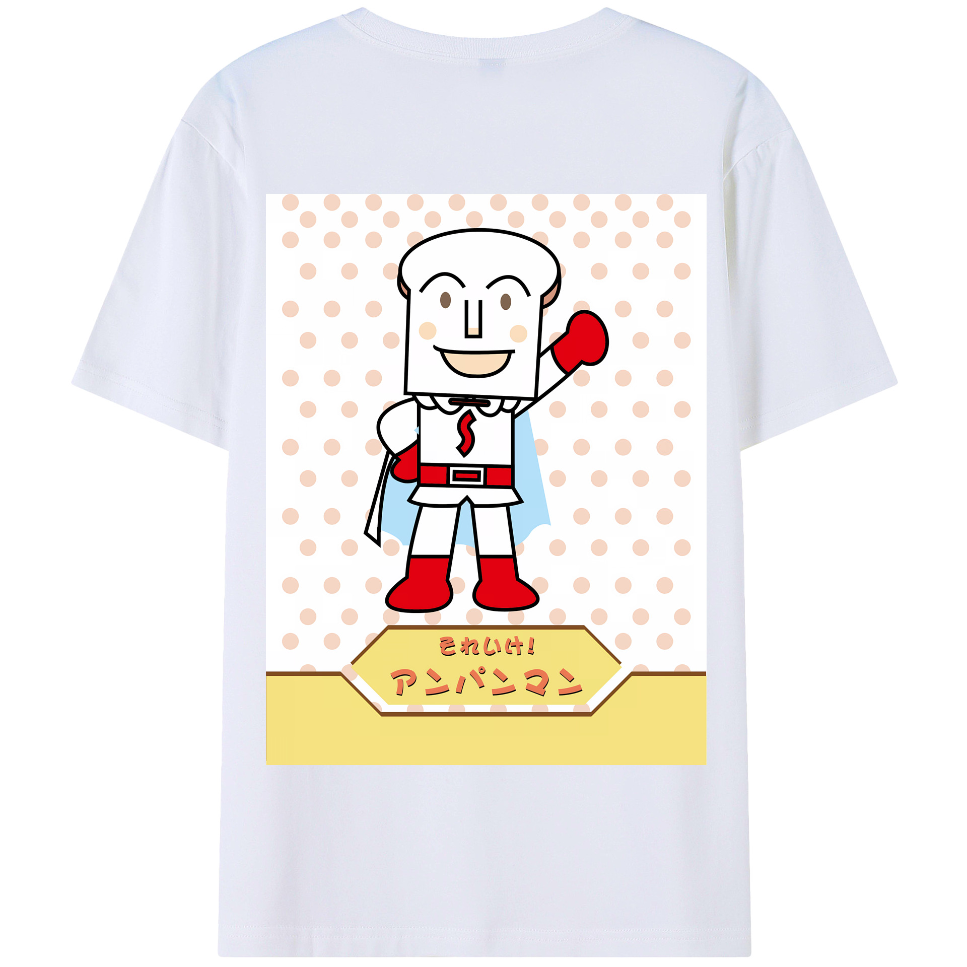 （画像用） アンパンマン Anpanman 綿100％半袖Tシャツ（背面プリント）