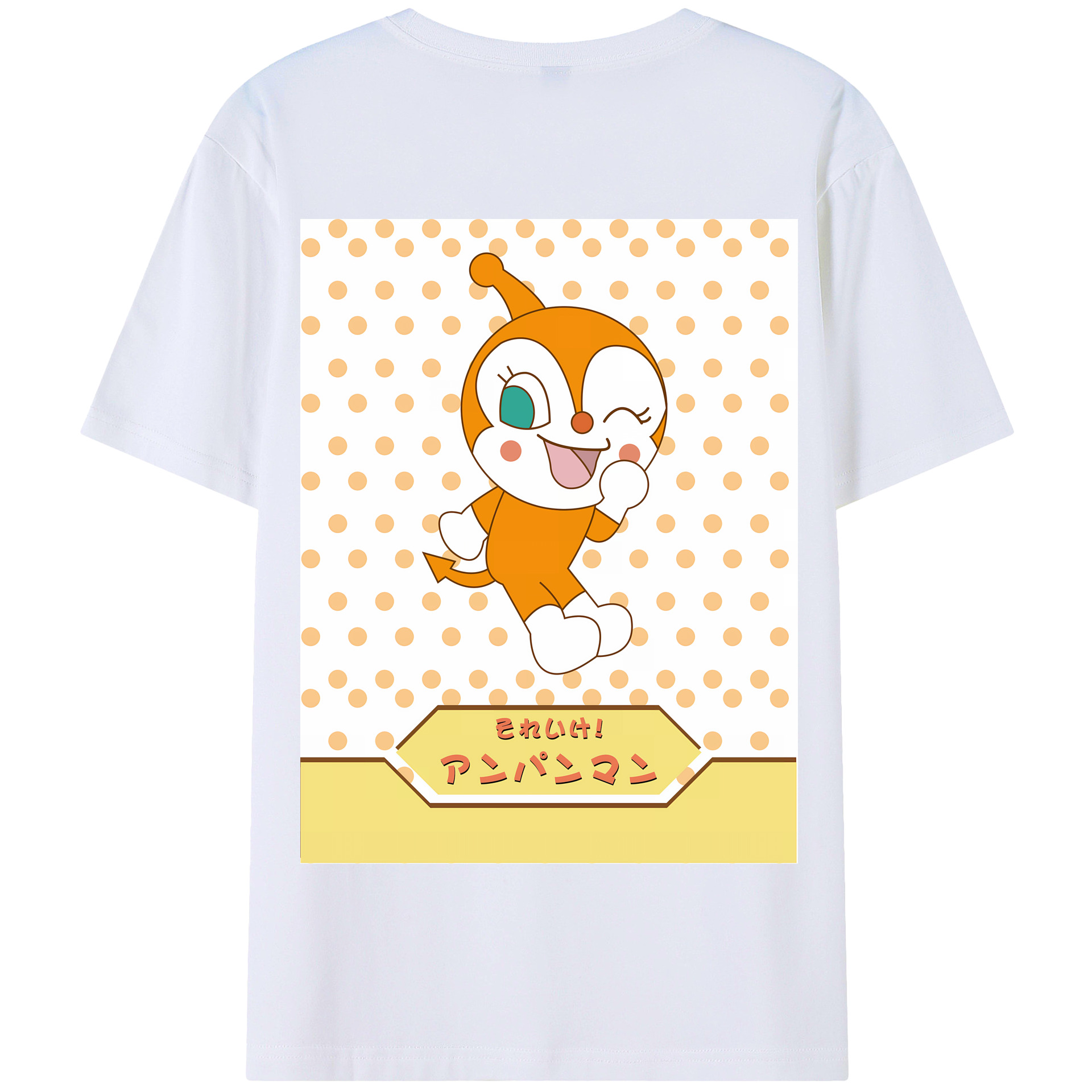 （画像用） アンパンマン Anpanman 綿100％半袖Tシャツ（背面プリント）