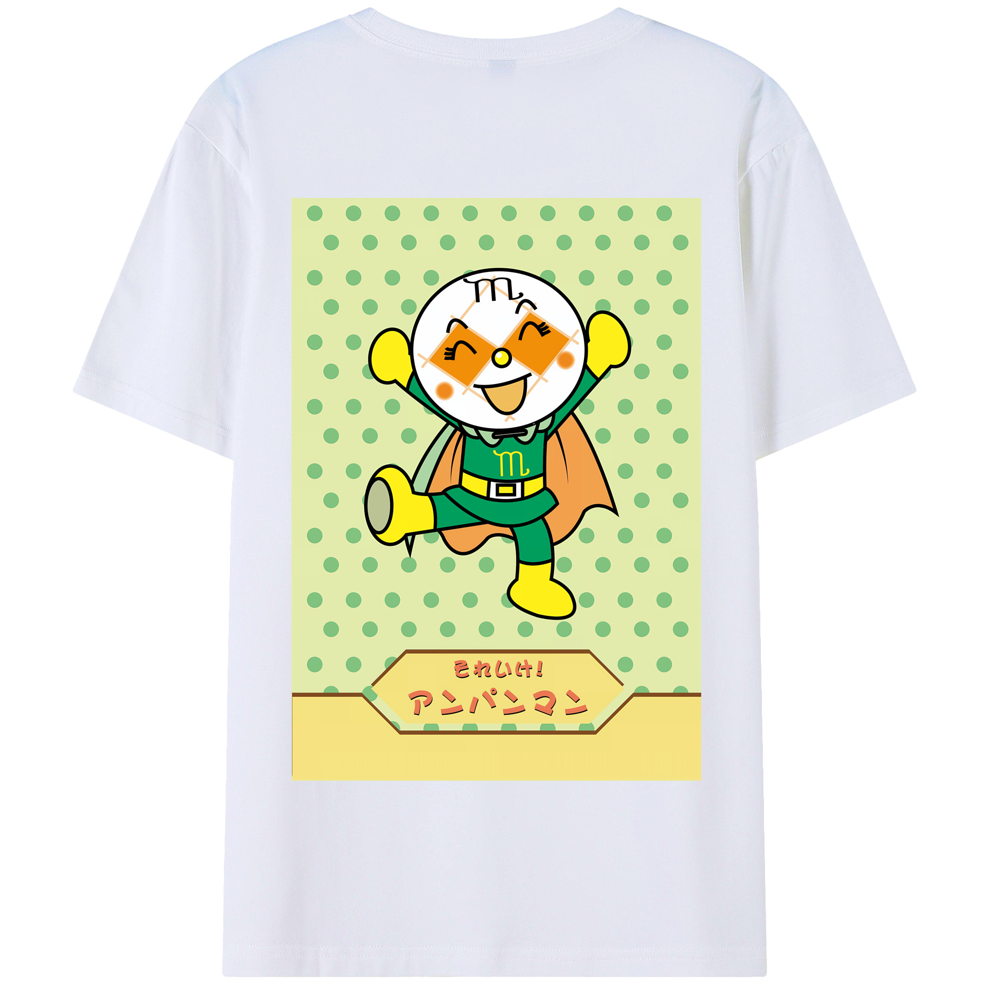 （画像用） アンパンマン Anpanman 綿100％半袖Tシャツ（背面プリント）