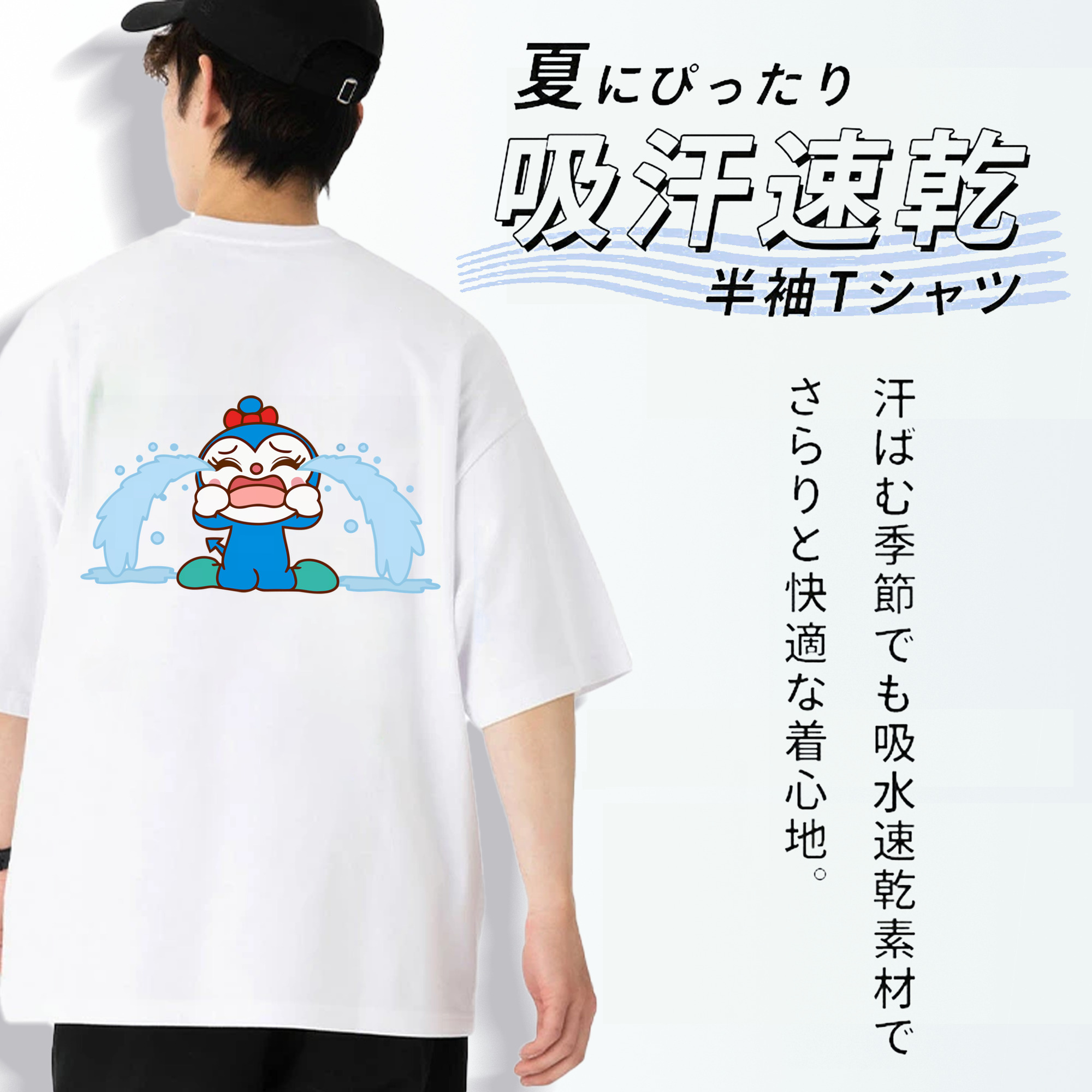 アンパンマン Anpanman 綿100％半袖Tシャツ（背面プリント）